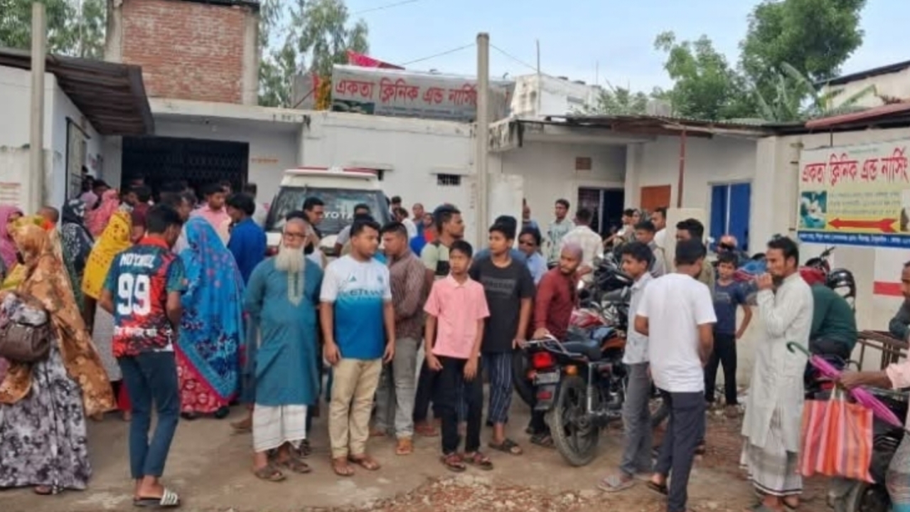 পীরগঞ্জে একতা ক্লিনিকে সিজারের ৯ দিন পর প্রসূতির মৃত্যু! আড়াই লাখ টাকায় রফাদফা