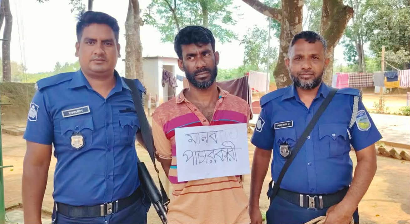শ্রীবরদী সীমান্তে বিজিবির জালে মানব পাচার চক্রের ‘গডফাদার’ ফারুক আটক
