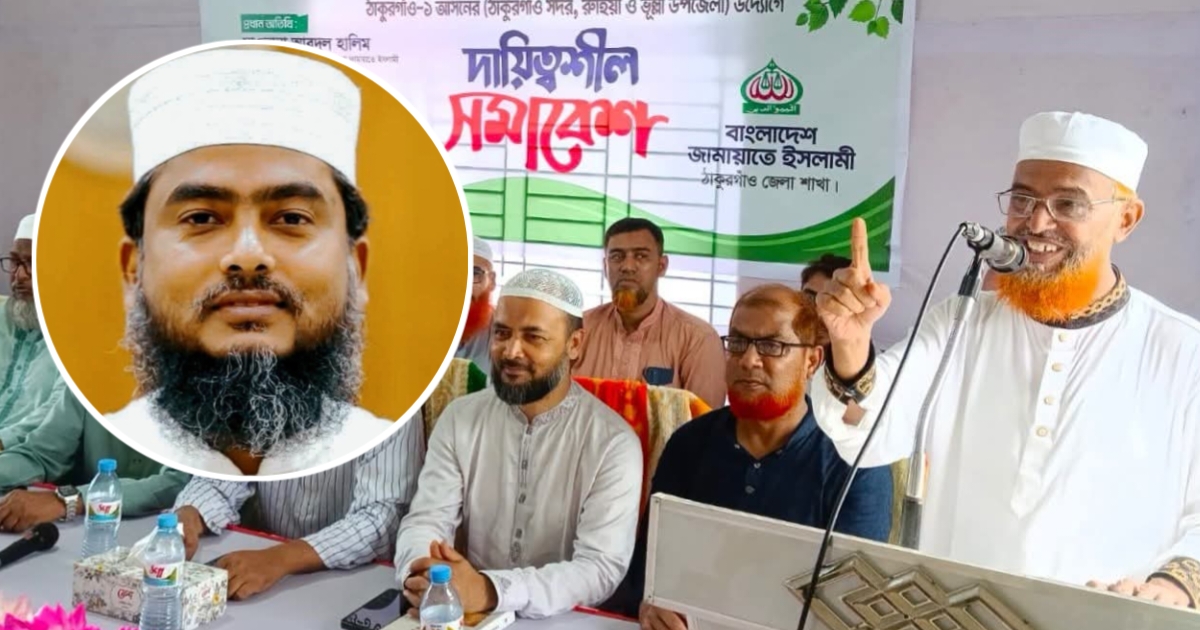 ঠাকুরগাঁও-১ উপনির্বাচনে ১১ দলীয় ঐক্যের প্রার্থী দেলাওয়ার হোসেন