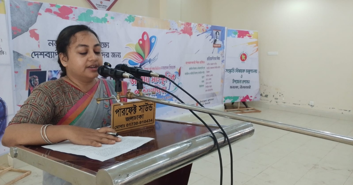জলঢাকায় নজরুলবিষয়ক সাংস্কৃতিক প্রতিযোগিতার উদ্বোধন